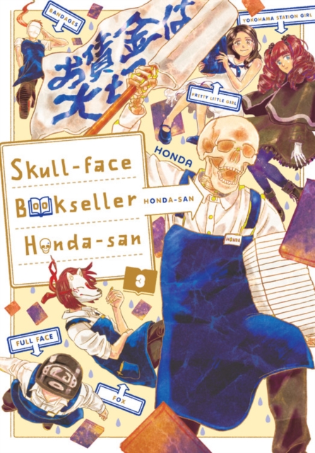 Skull-Face Bookseller Honda-San Vol.  3 - MangaShop.ro