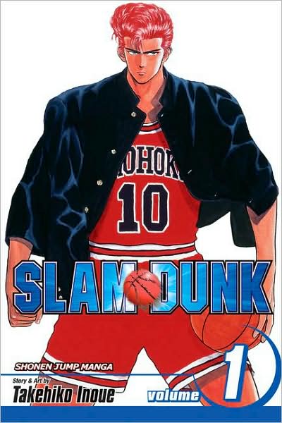 Slam Dunk Vol.  1 - MangaShop.ro