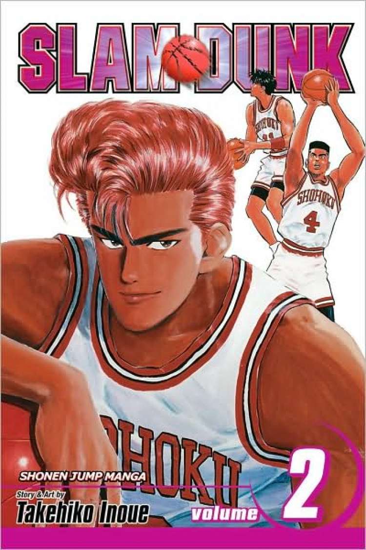 Slam Dunk Vol.  2 - MangaShop.ro