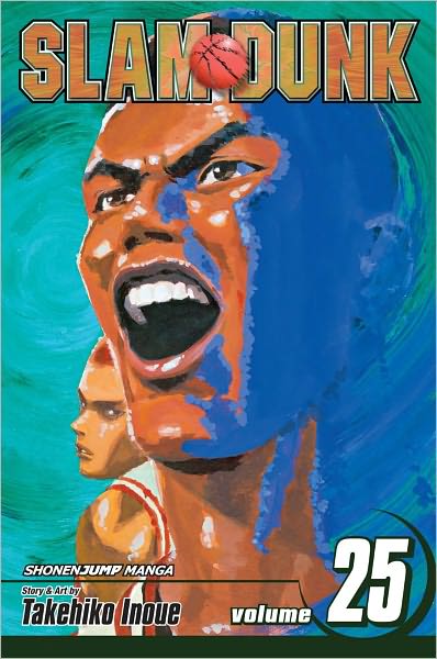 Slam Dunk Vol. 25 - MangaShop.ro