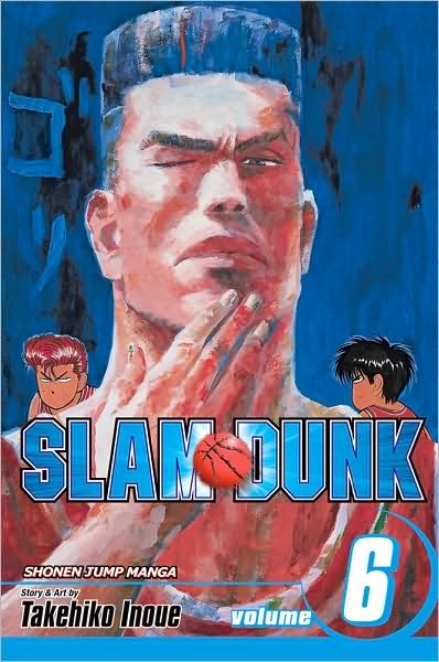 Slam Dunk Vol.  6 - MangaShop.ro