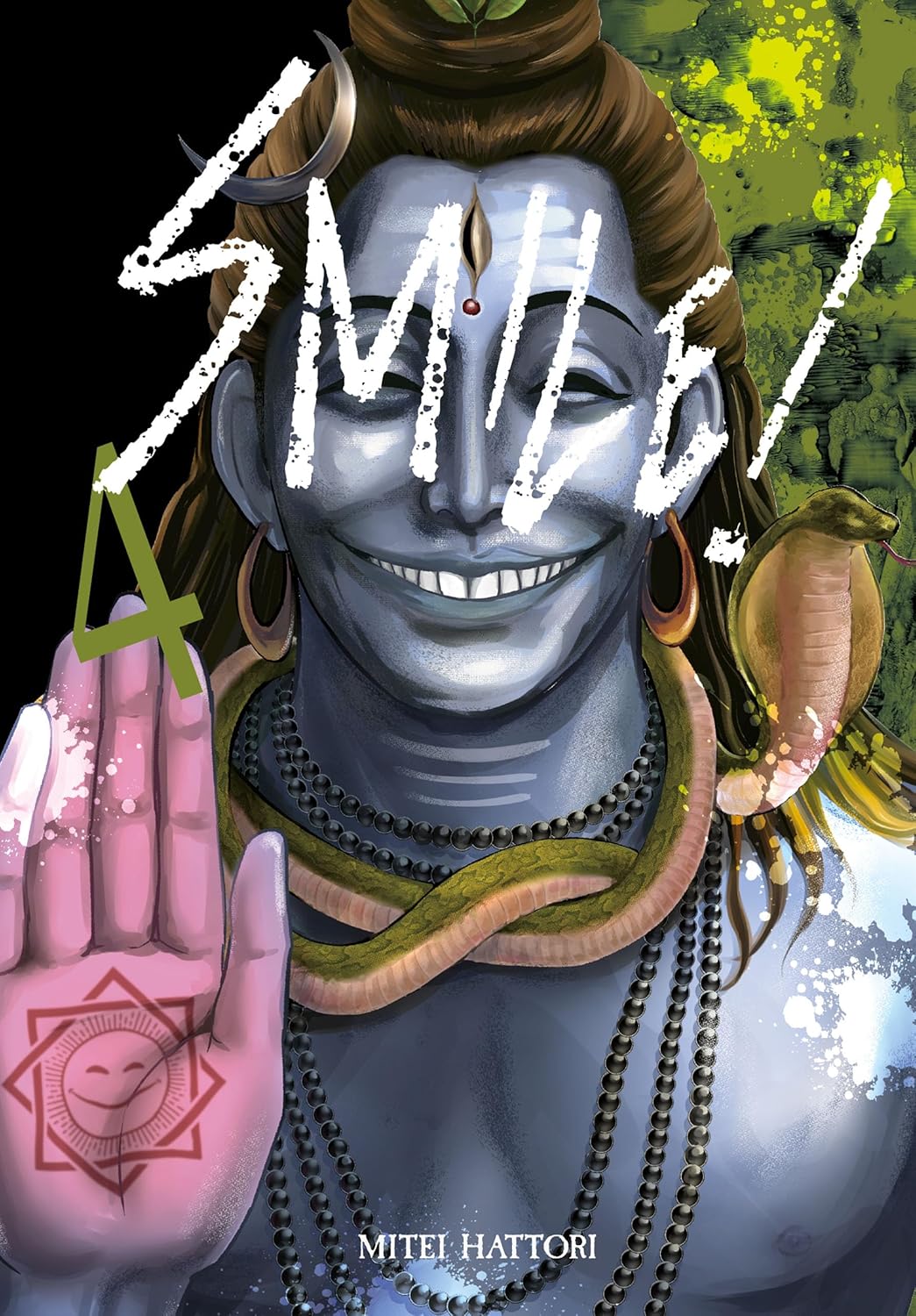 Smile! Vol. 4 - MangaShop.ro