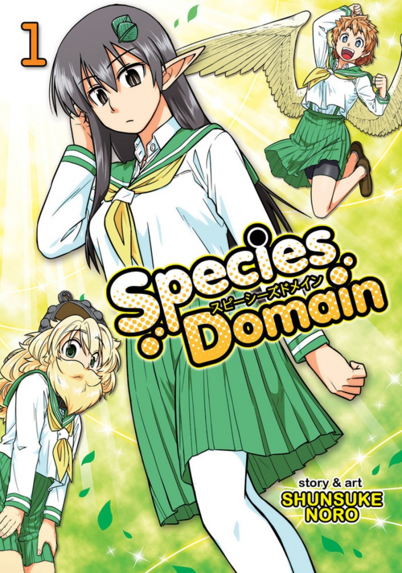 Species Domain Vol.  1 - MangaShop.ro