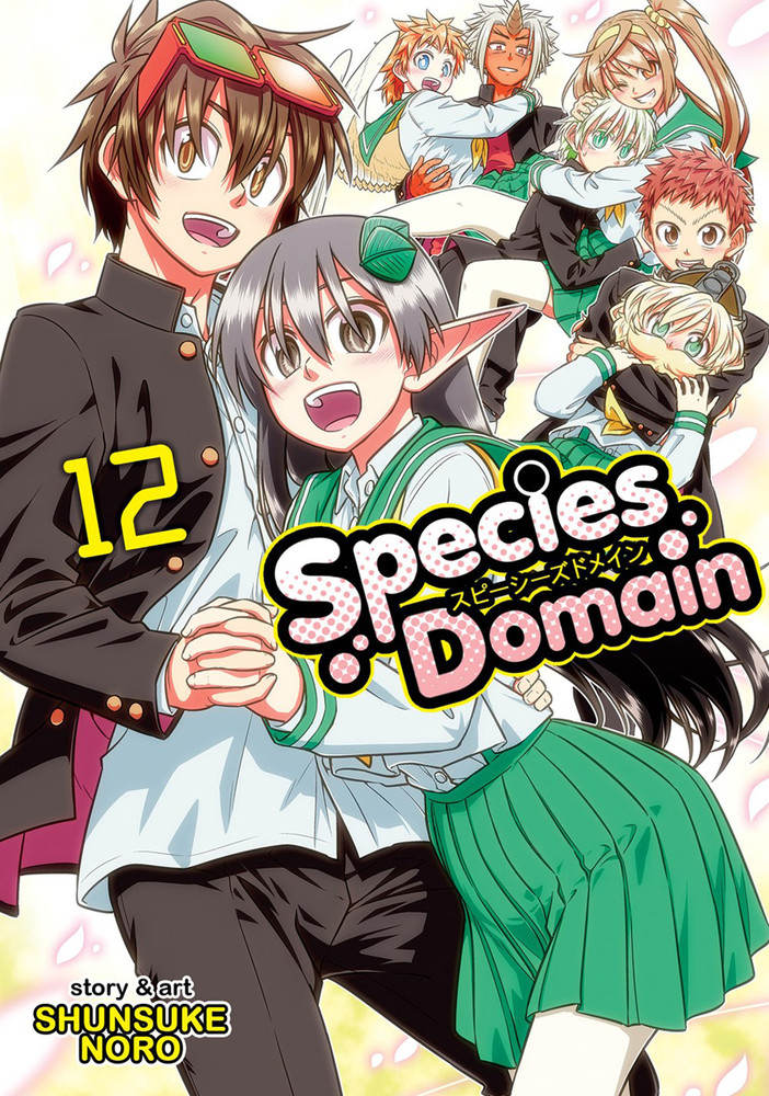Species Domain Vol. 12 - MangaShop.ro