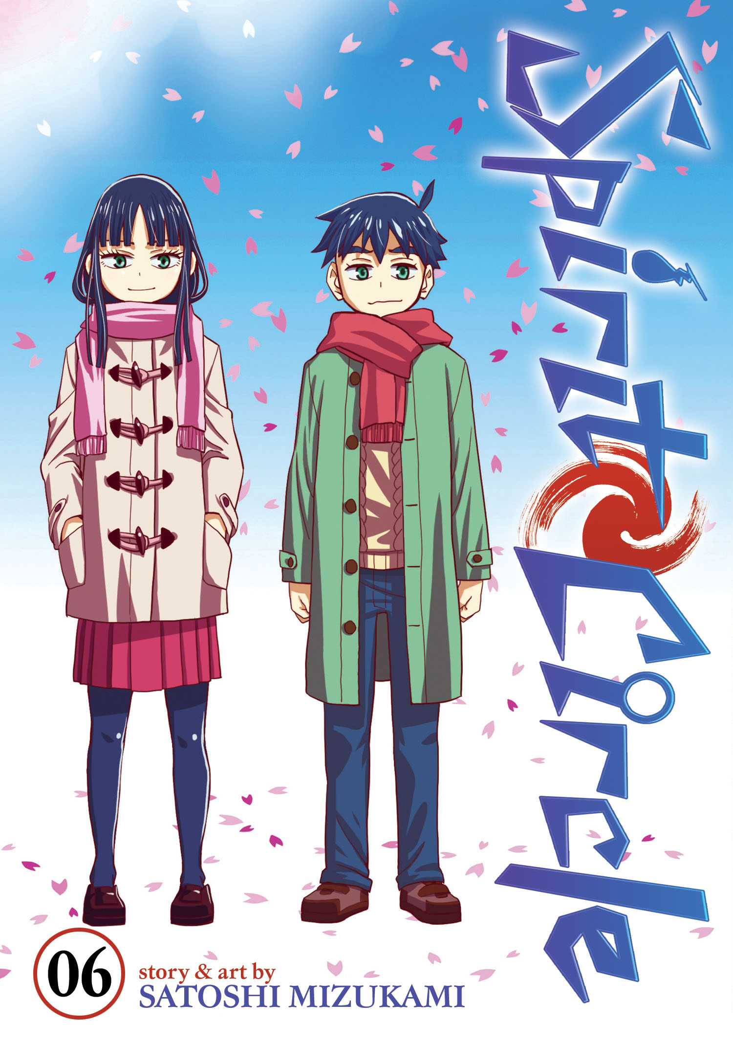 Spirit Circle Vol.  6 - MangaShop.ro