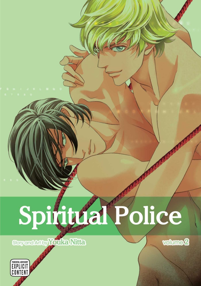 Spiritual Police Vol.  2 - MangaShop.ro