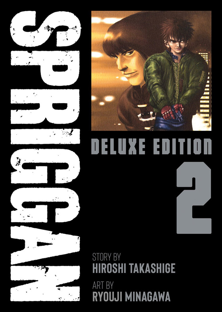 Spriggan: Deluxe Edition 2 - MangaShop.ro