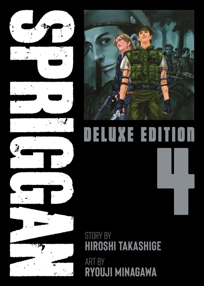Spriggan: Deluxe Edition 4 - MangaShop.ro