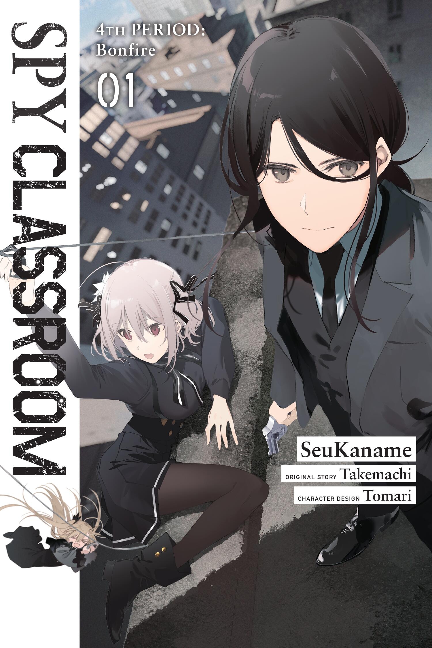 Spy Classroom 4th Period: Bonfire, Vol. 1 - MangaShop.ro