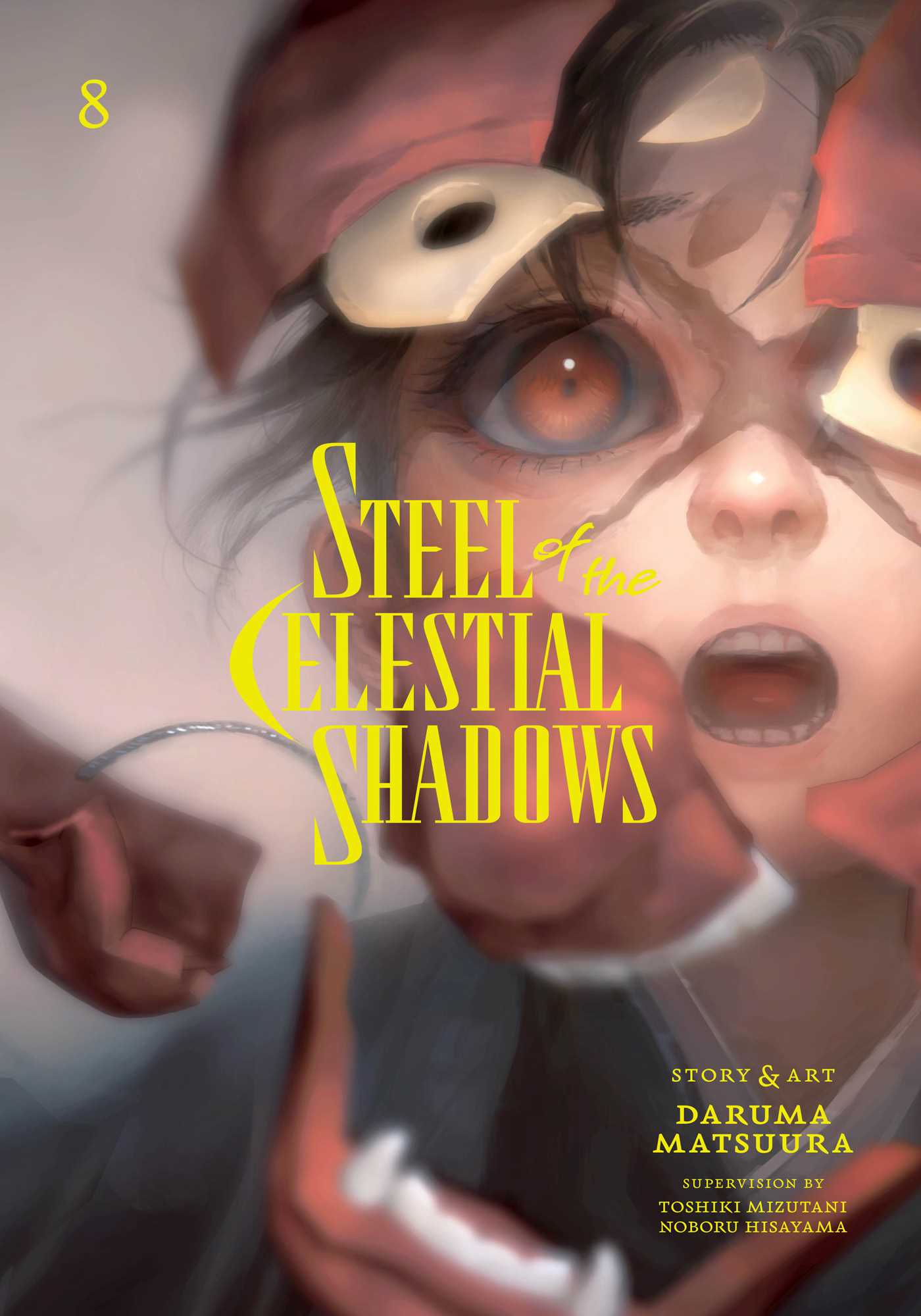 Steel of the Celestial Shadows, Vol. 8 - MangaShop.ro