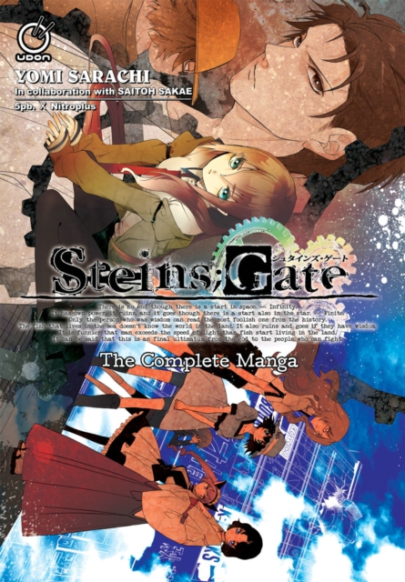 Steins;Gate: The Complete Manga - MangaShop.ro