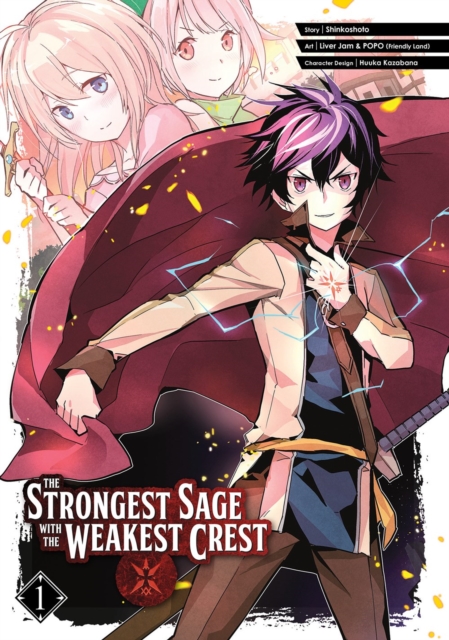 The Strongest Sage with the Weakest Crest Vol.  1 - MangaShop.ro
