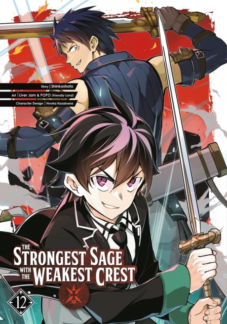The Strongest Sage with the Weakest Crest 12 - MangaShop.ro