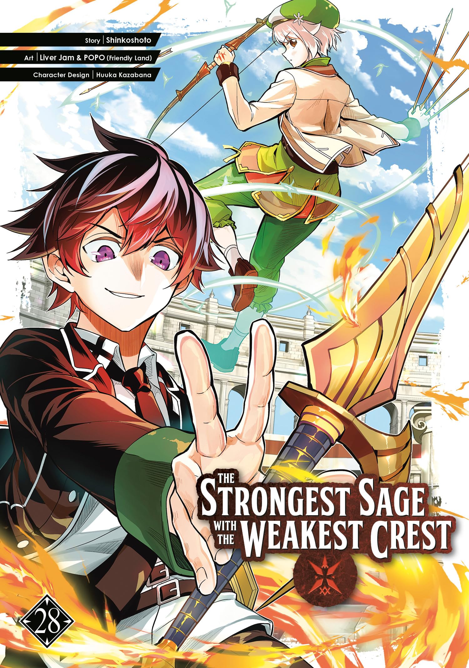 The Strongest Sage with the Weakest Crest 28 - MangaShop.ro