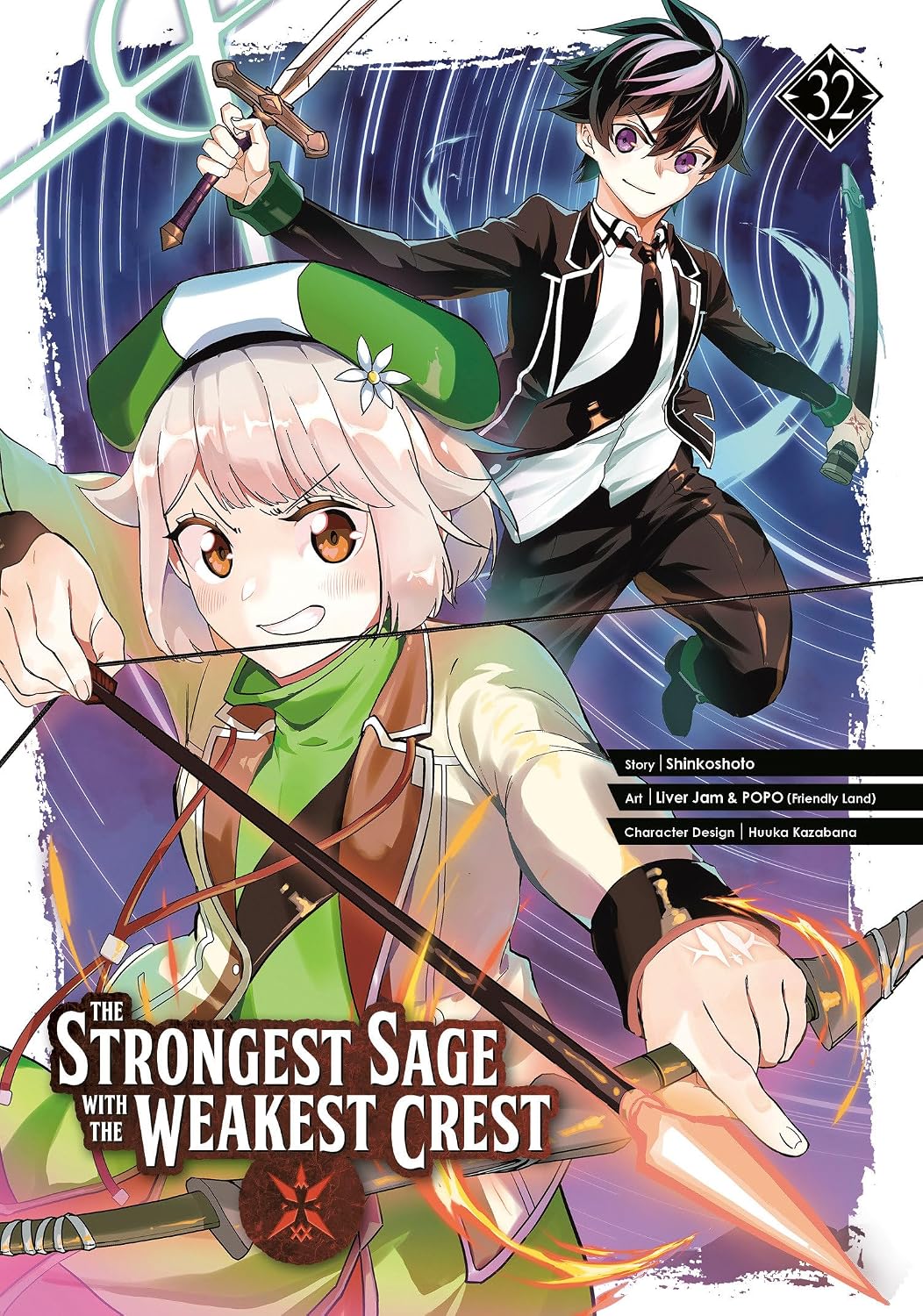Strongest Sage with the Weakest Crest 32 - MangaShop.ro