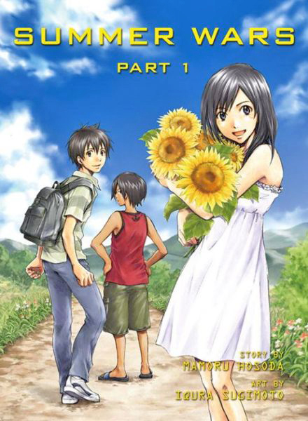 Summer Wars Part 1 - MangaShop.ro