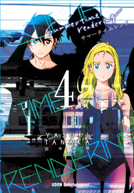 Summertime Rendering Volume 4 (Paperback) - MangaShop.ro