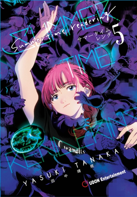 Summertime Rendering Volume 5 (Paperback) - MangaShop.ro