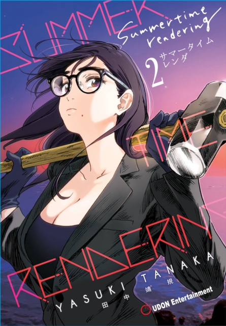 Summertime Rendering Volume 2 (Hard Cover) (Hardcover) - MangaShop.ro