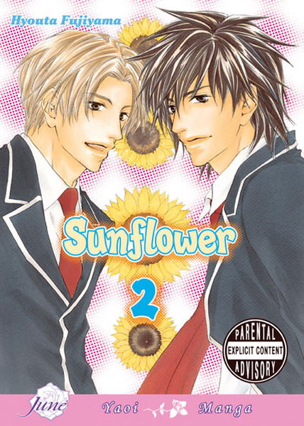 Sunflower Vol.  2 - MangaShop.ro