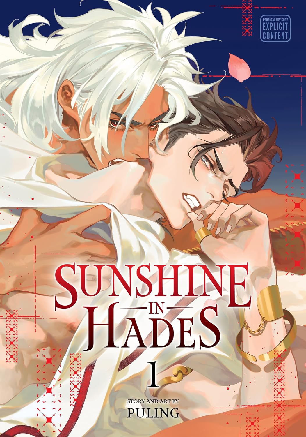Sunshine in Hades, Vol. 1 - MangaShop.ro
