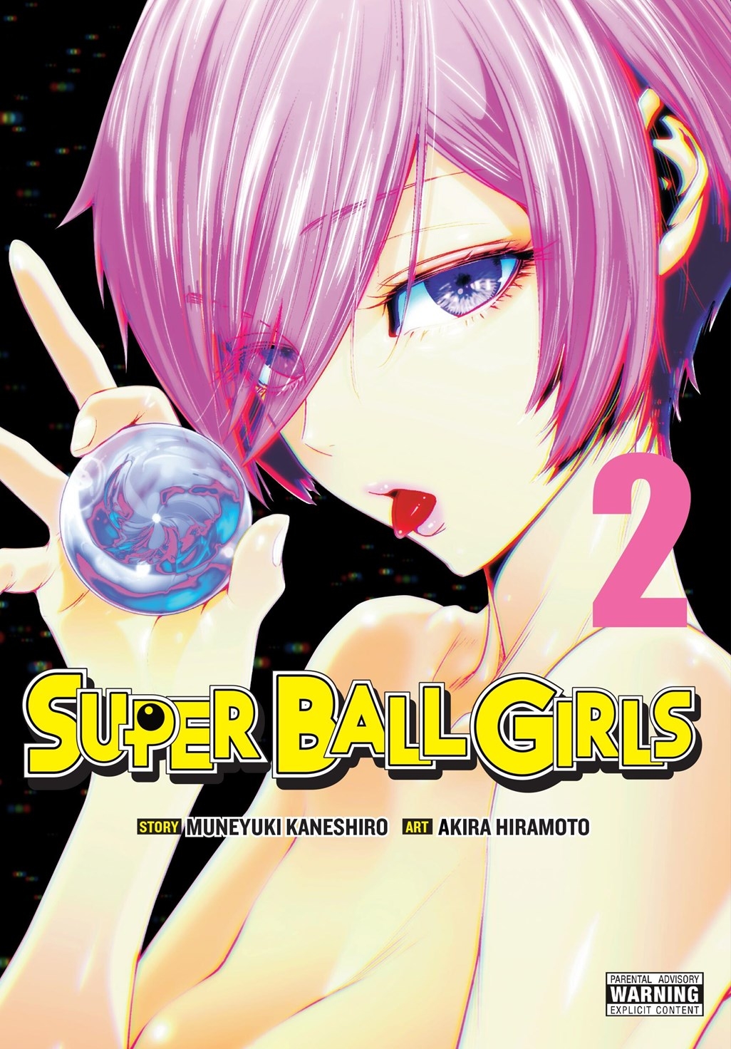 Super Ball Girls, Vol. 2 - MangaShop.ro