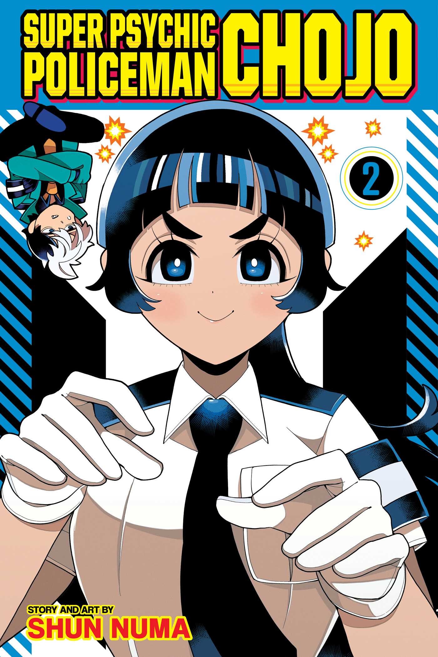 Super Psychic Policeman Chojo, Vol. 2 - MangaShop.ro