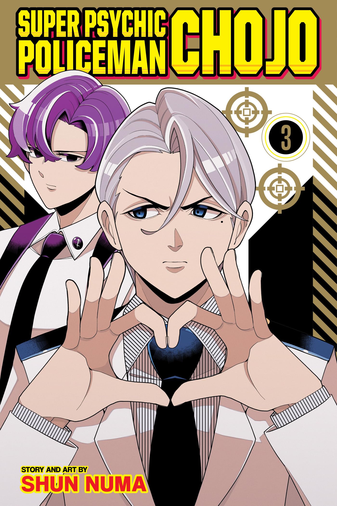 Super Psychic Policeman Chojo, Vol. 3 - MangaShop.ro
