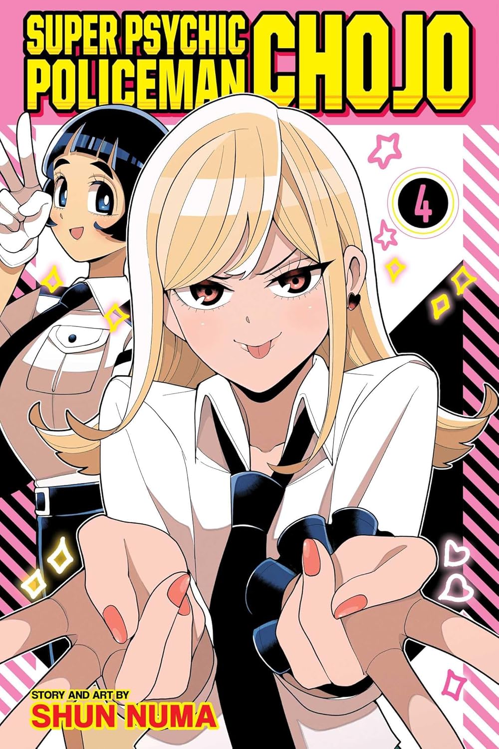 Super Psychic Policeman Chojo, Vol. 4 - MangaShop.ro