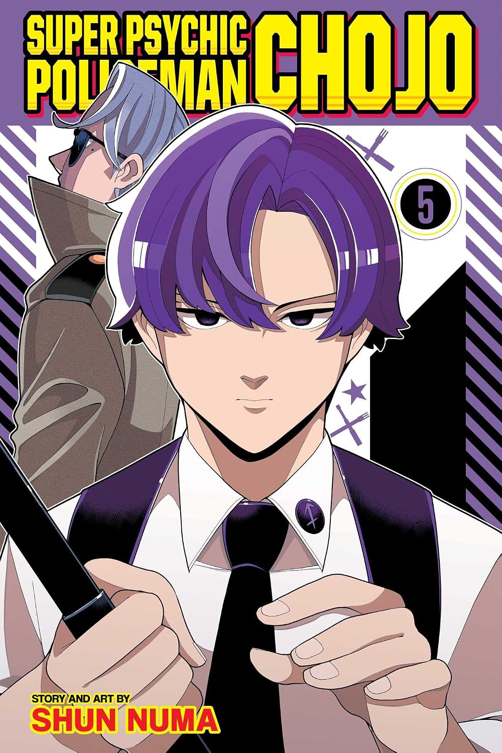 Super Psychic Policeman Chojo, Vol. 5 - MangaShop.ro