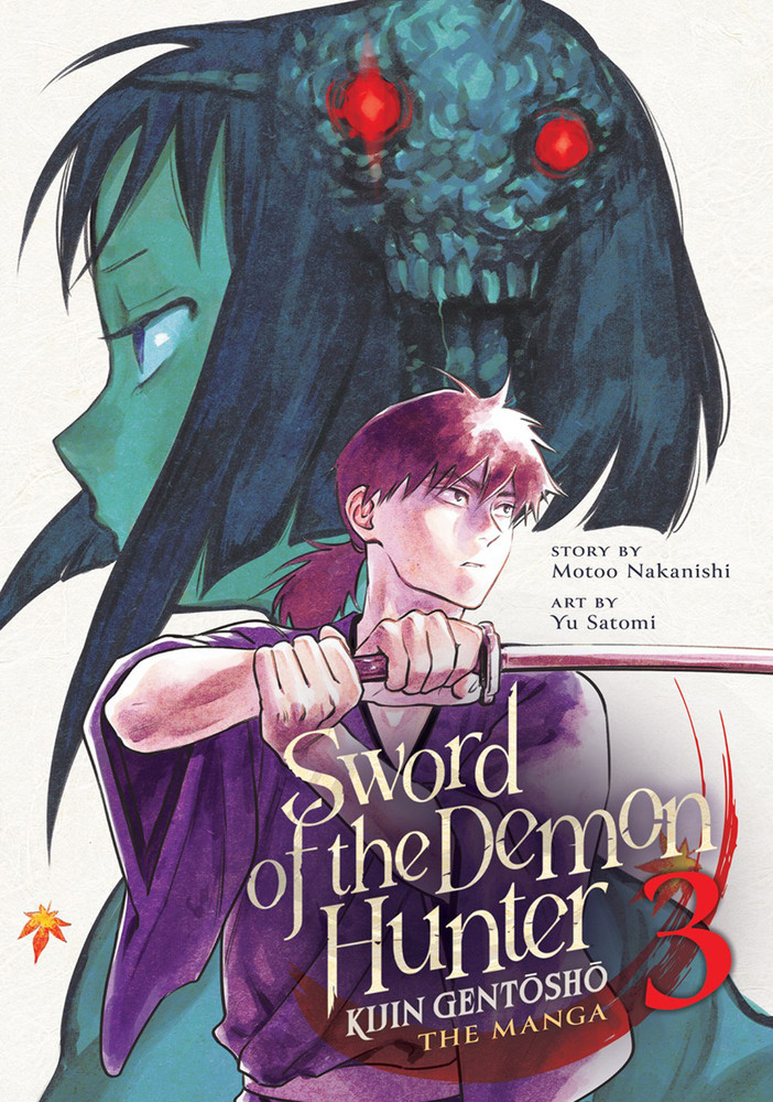 Sword of the Demon Hunter: Kijin Gentosho (Manga) Vol. 3 - MangaShop.ro