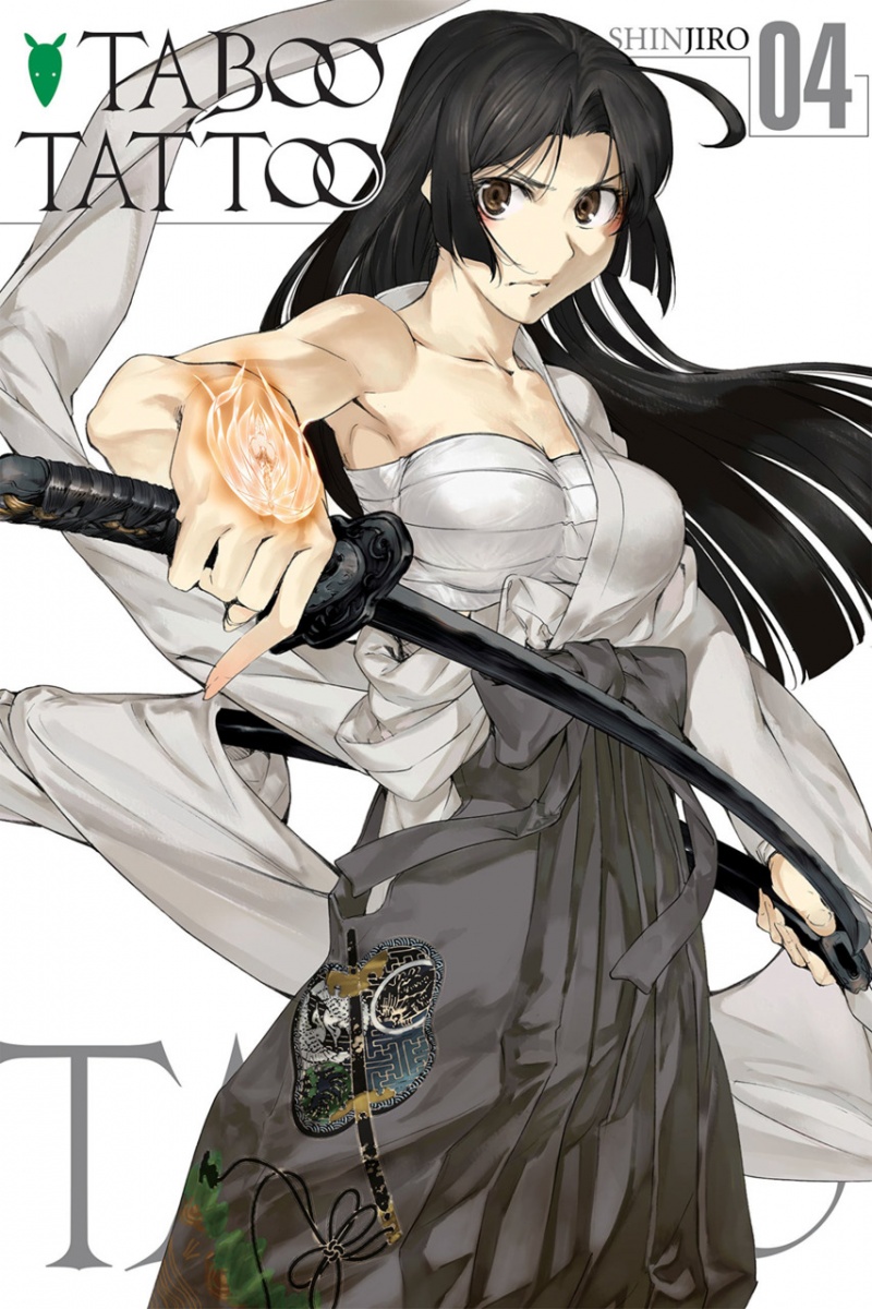 Taboo Tattoo Vol.  4 - MangaShop.ro