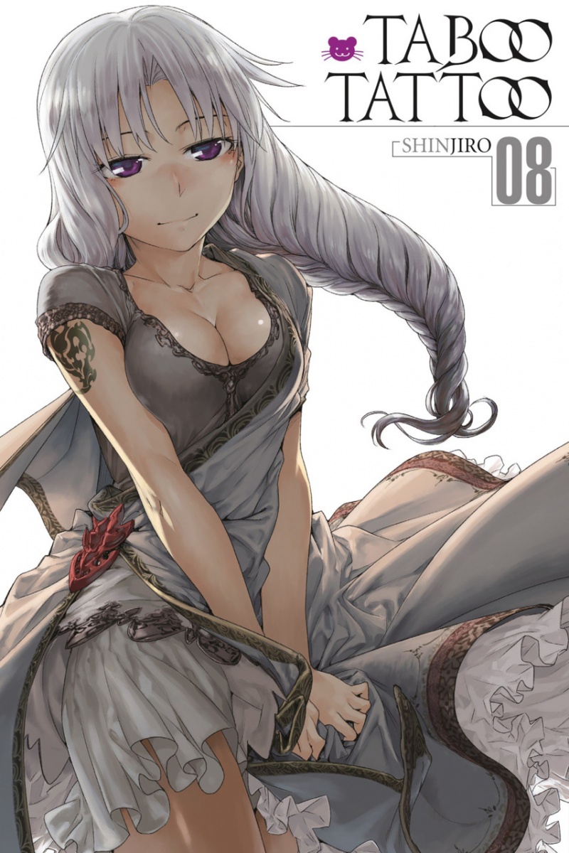 Taboo Tattoo Vol.  8 - MangaShop.ro