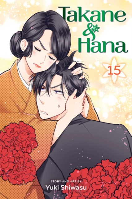 Takane & Hana Vol. 15 - MangaShop.ro