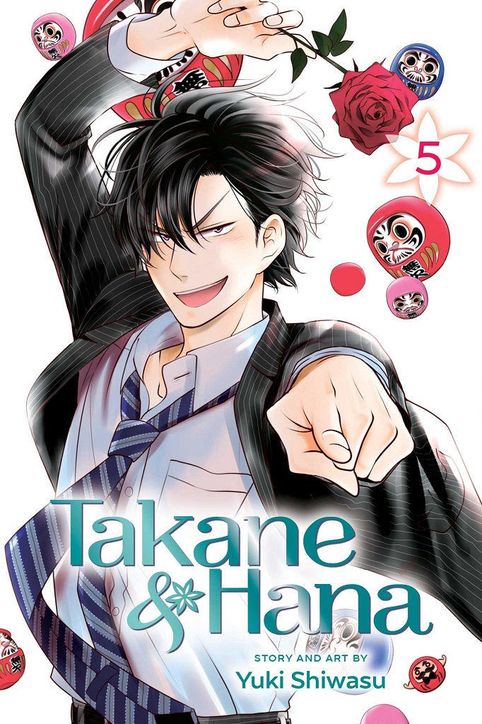 Takane & Hana Vol.  5 - MangaShop.ro