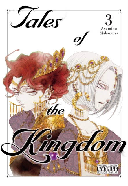 Tales of the Kingdom, Vol. 3 (Hardcover) - MangaShop.ro