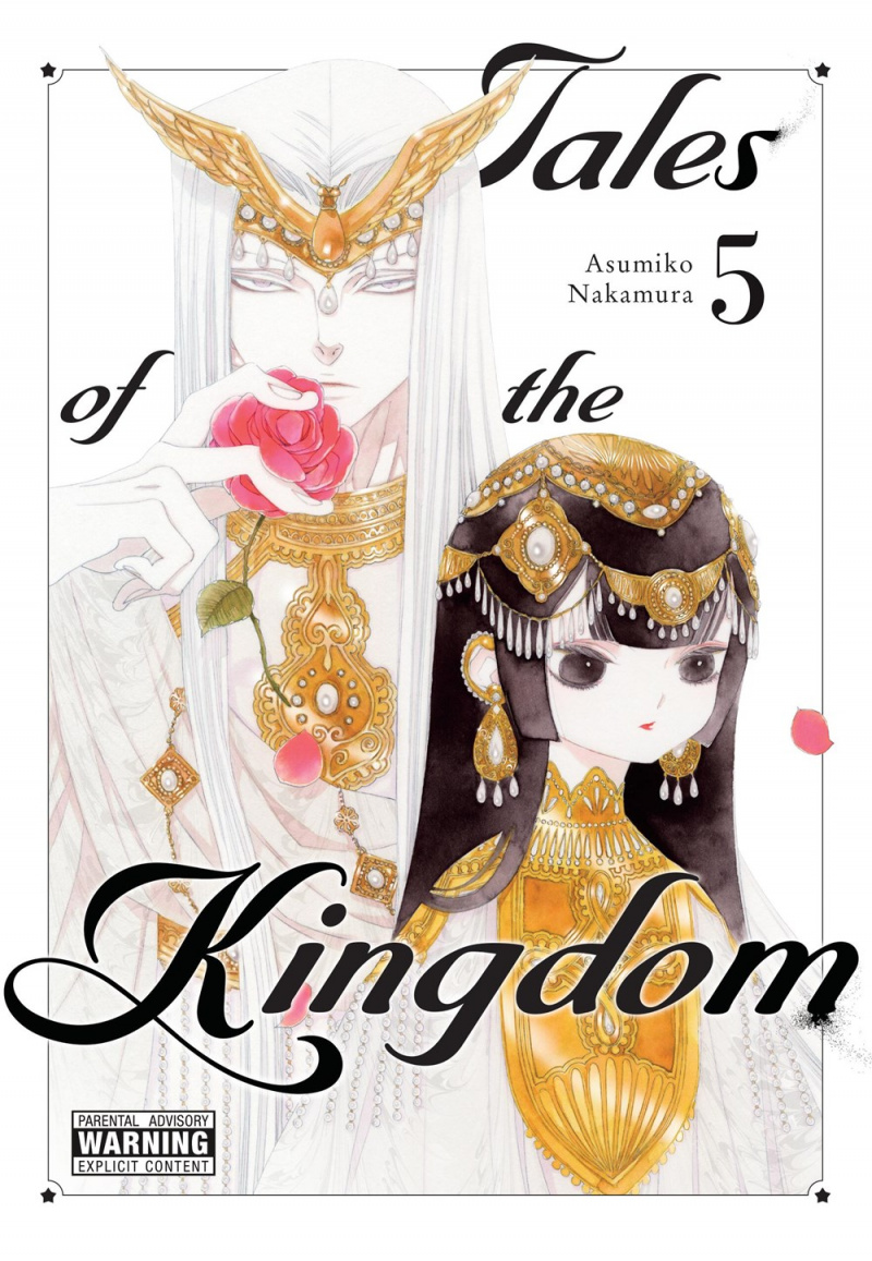 Tales of the Kingdom, Vol. 5 (Hardcover) - MangaShop.ro