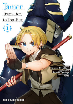 Tamer Volume 1 - MangaShop.ro