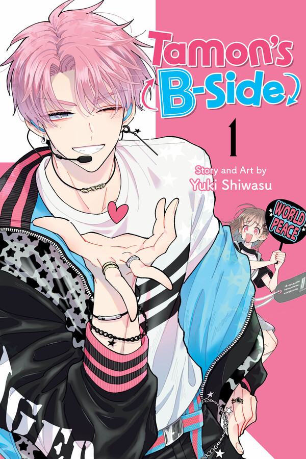 Tamon's B-Side, Vol. 1 - MangaShop.ro