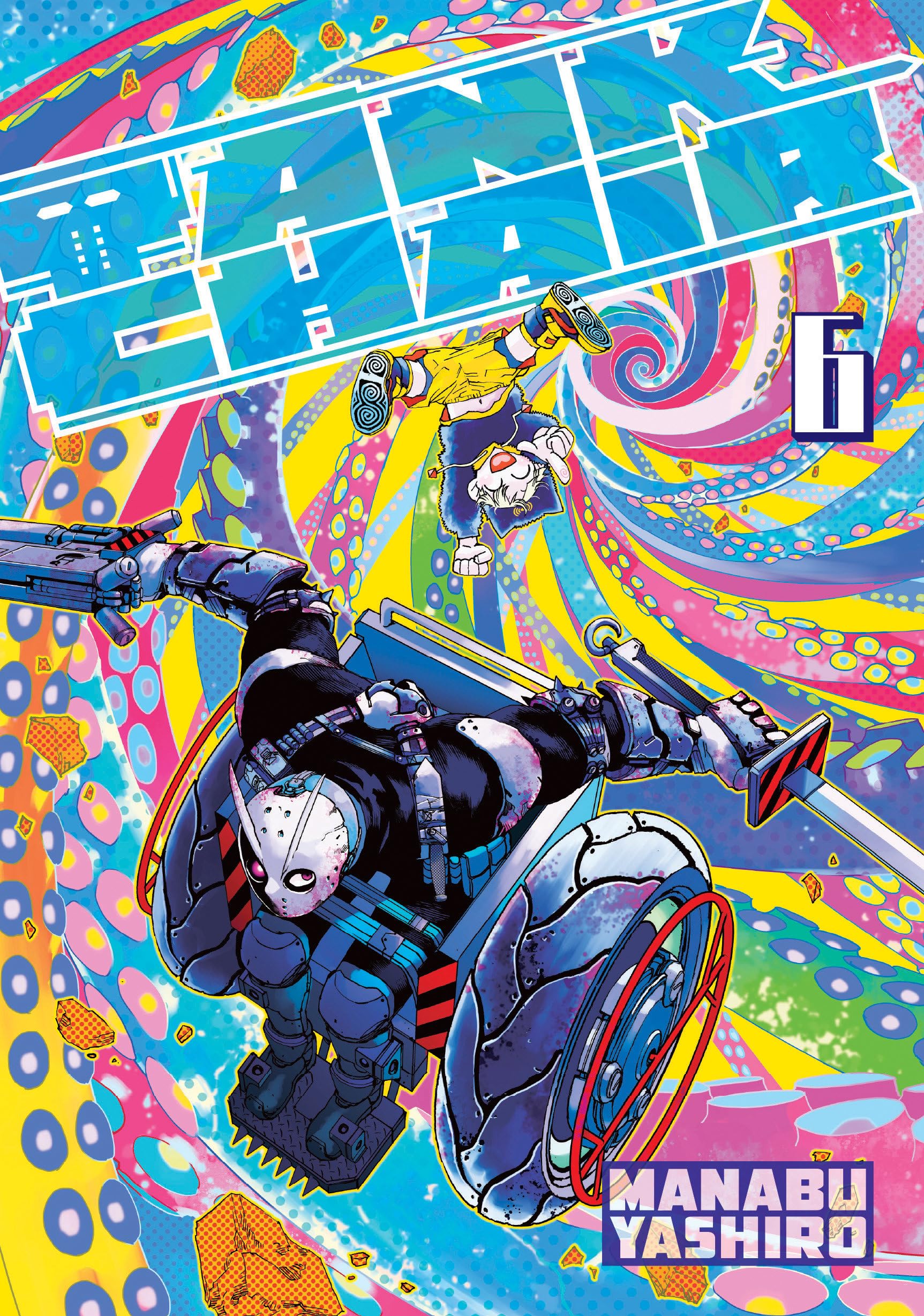 Tank Chair 6 - MangaShop.ro