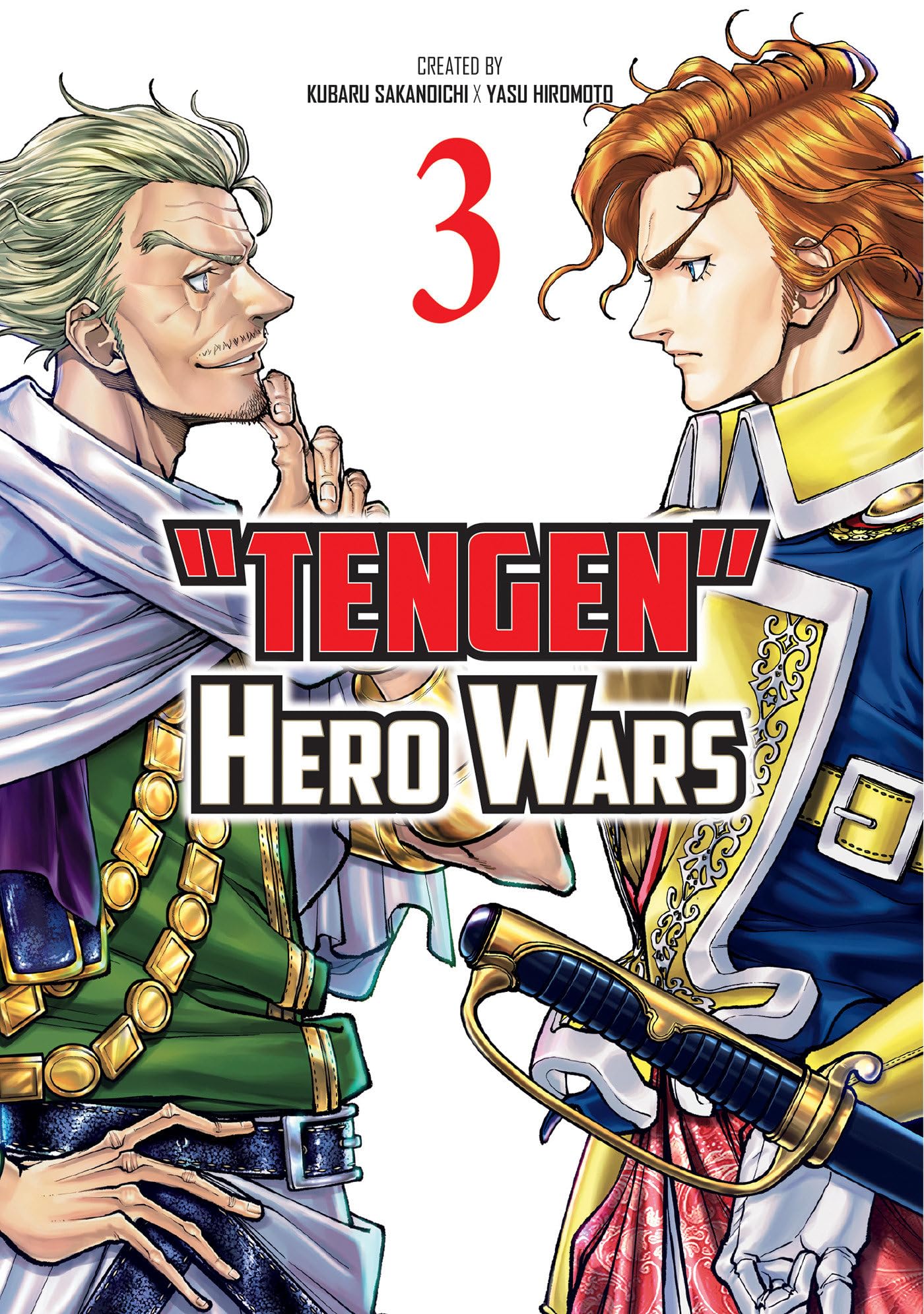 Tengen Hero Wars Vol.3 - MangaShop.ro
