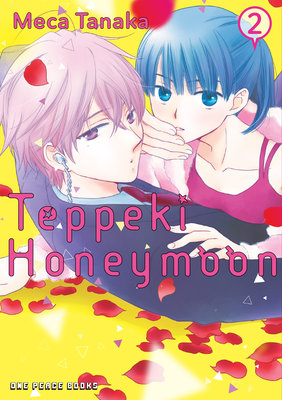 Teppeki Honeymoon Volume 2 - MangaShop.ro