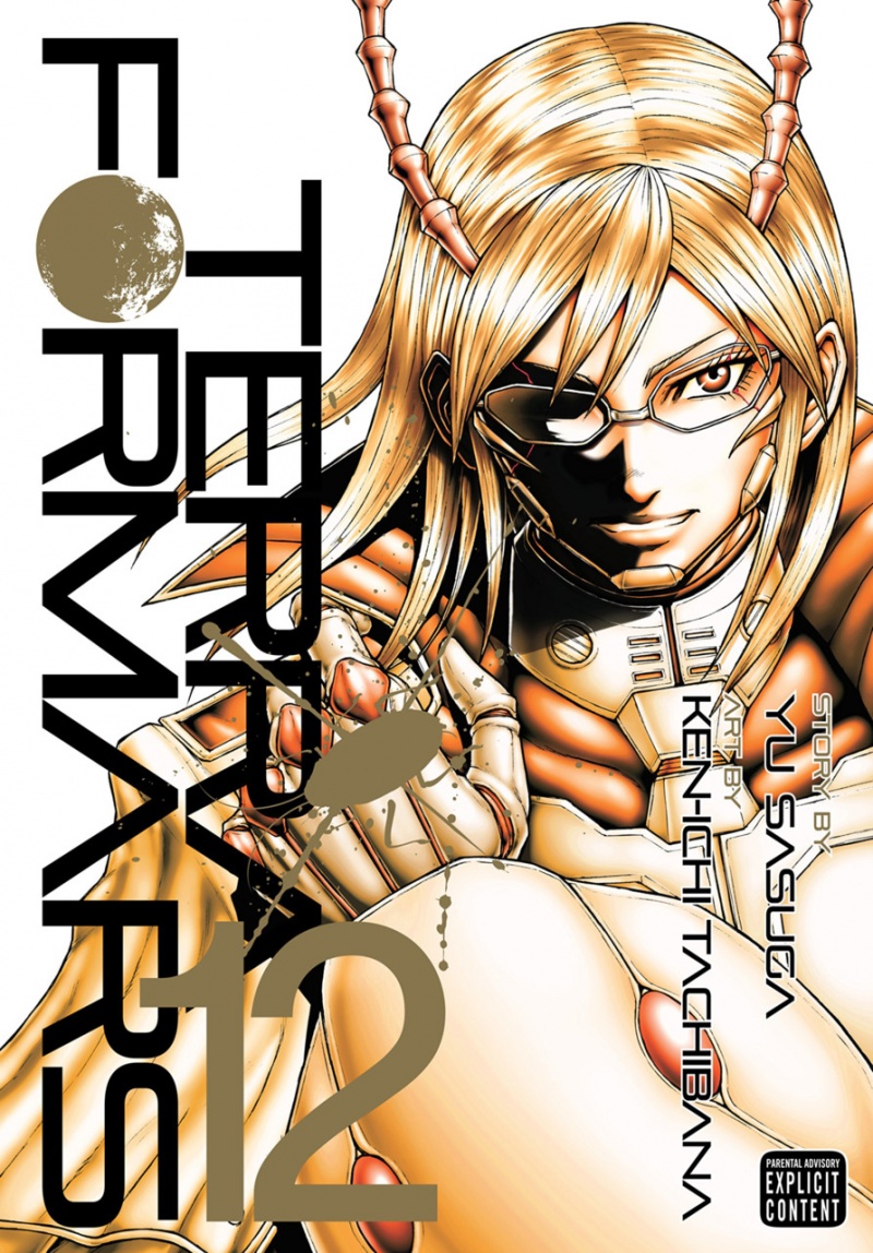 Terra Formars Vol. 12 - MangaShop.ro