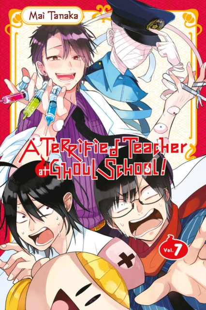 A Terrified Teacher at Ghoul School Vol. 7 - MangaShop.ro