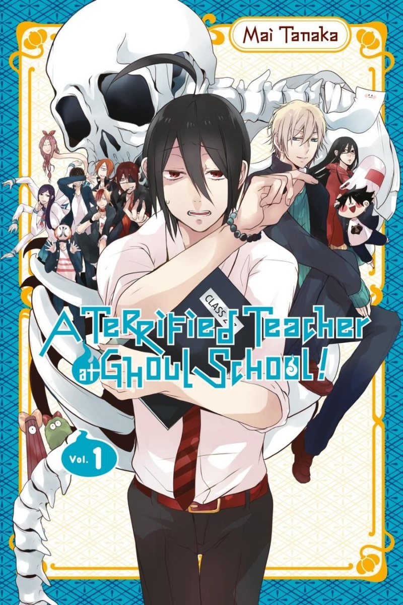 A Terrified Teacher at Ghoul School! Vol.  1 - MangaShop.ro