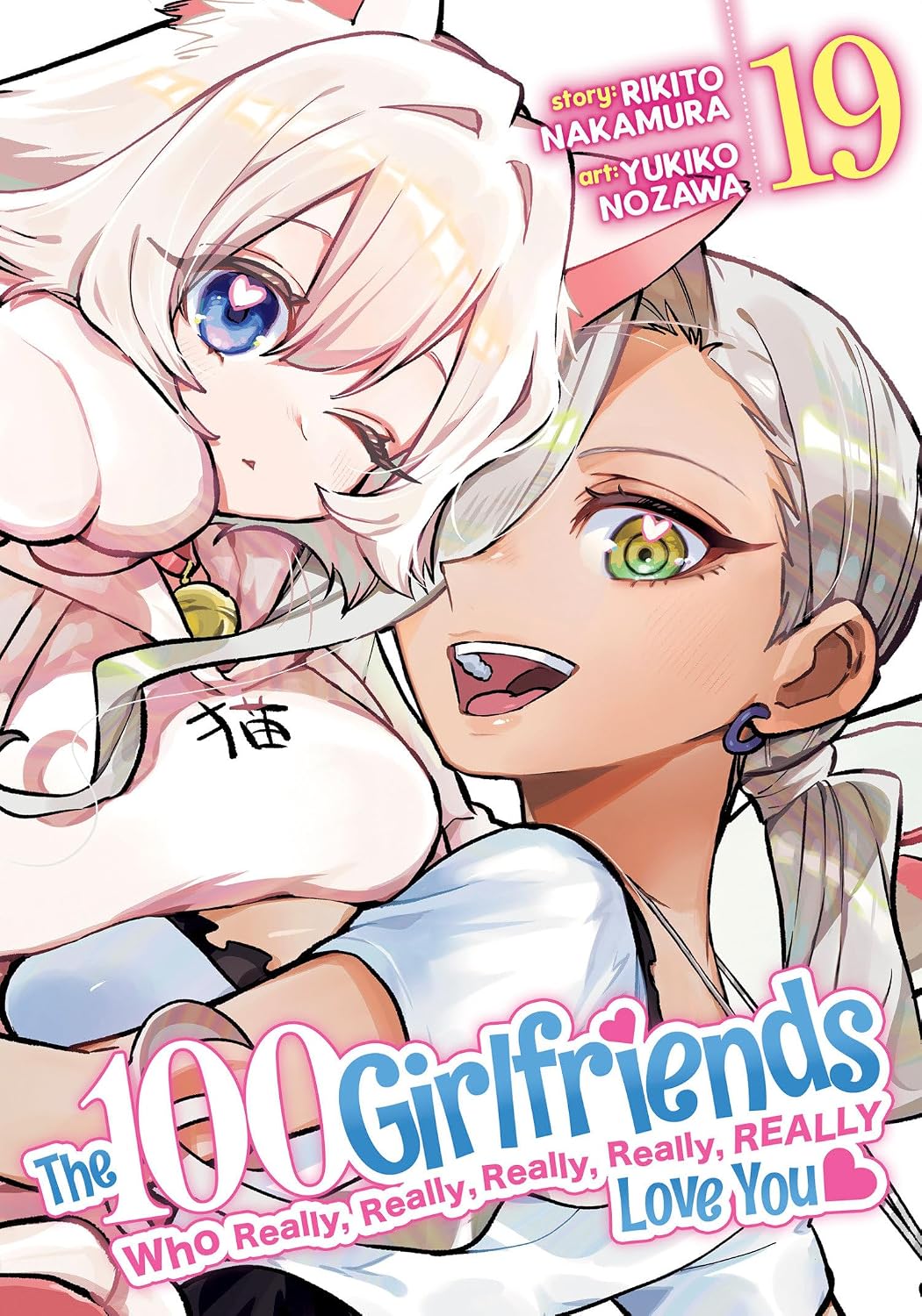 100 Girlfriends Who Really, Really, Really, Really, Really Love You Vol. 19 - MangaShop.ro