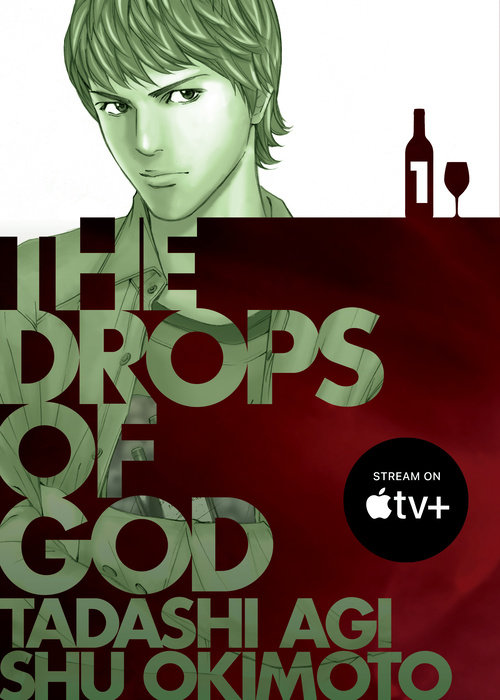 The Drops of God 1 - MangaShop.ro