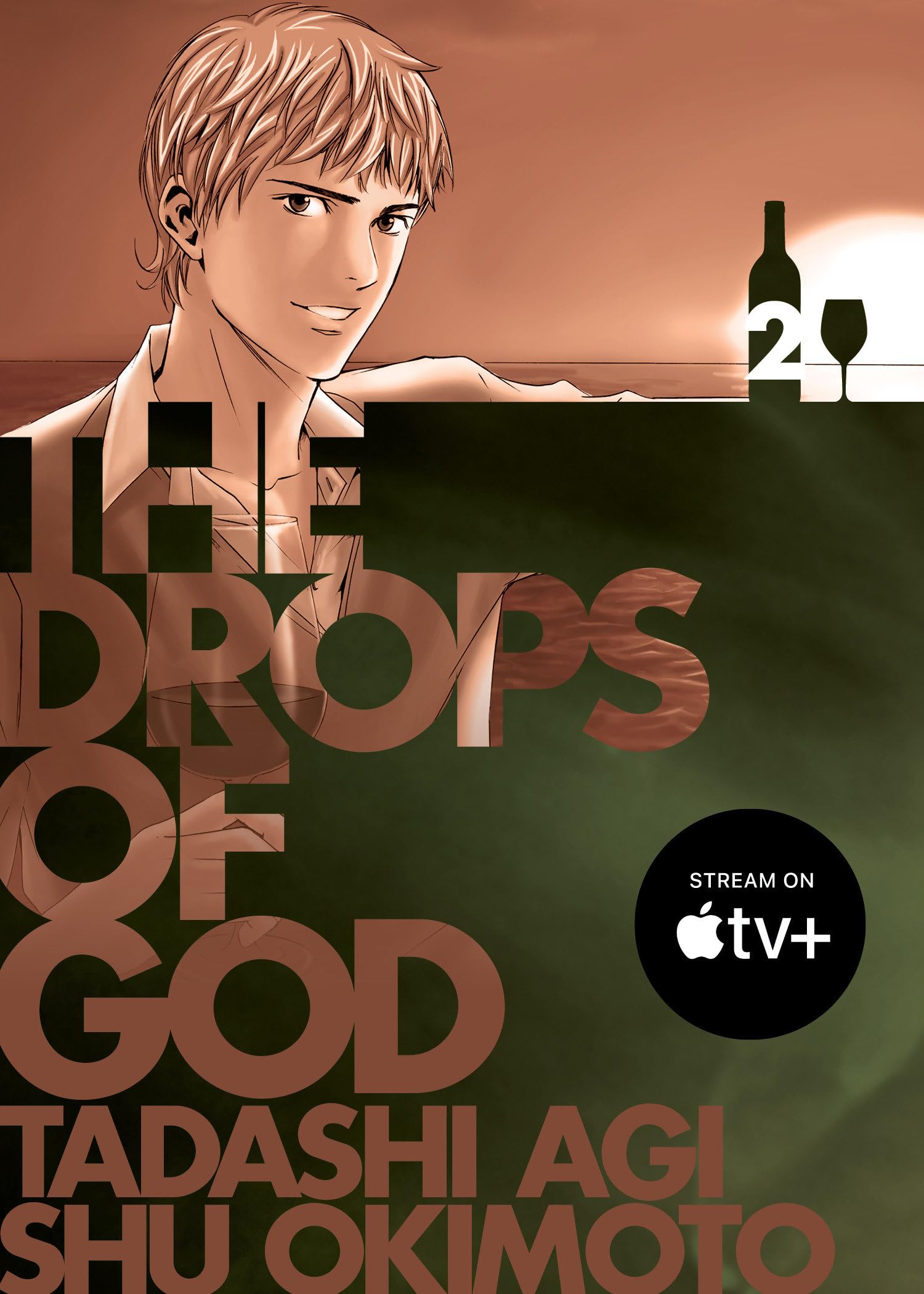 The Drops of God 2 - MangaShop.ro