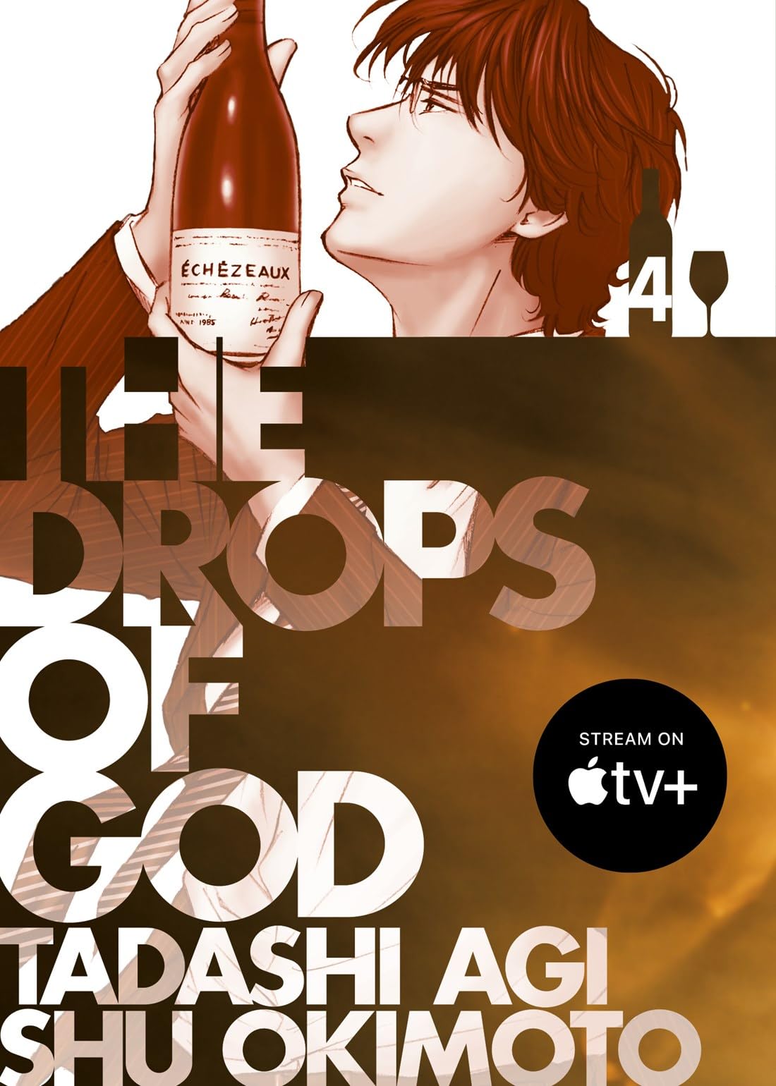 The Drops of God 4 - MangaShop.ro