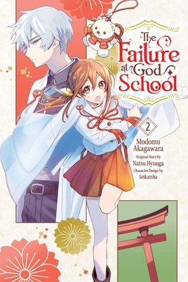 The Failure at God School, Vol. 2 - MangaShop.ro
